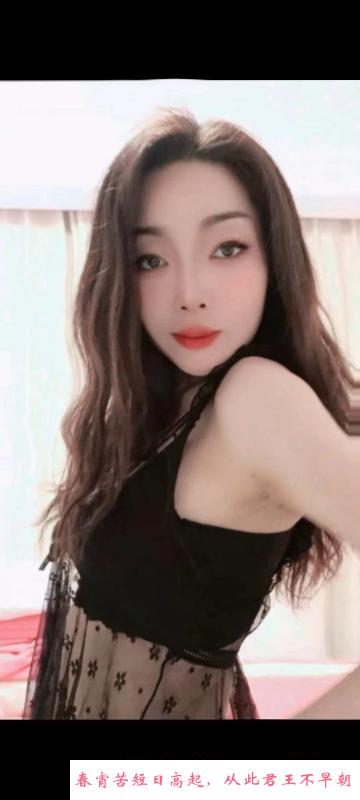 萧山辣妹子 第1张