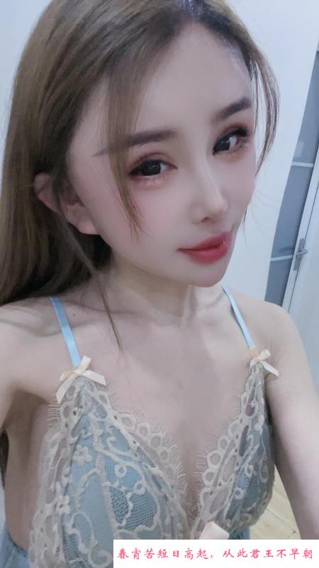 性感大长腿骚嫩妹 第1张