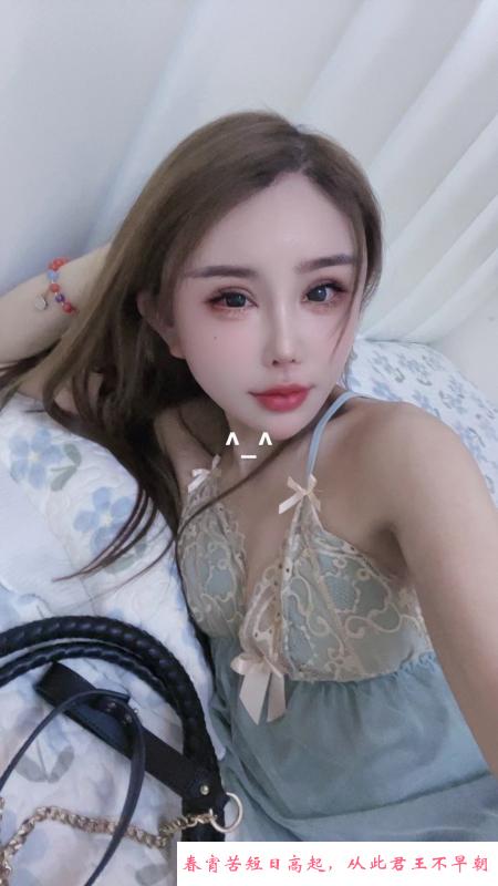 性感大长腿骚嫩妹 第2张