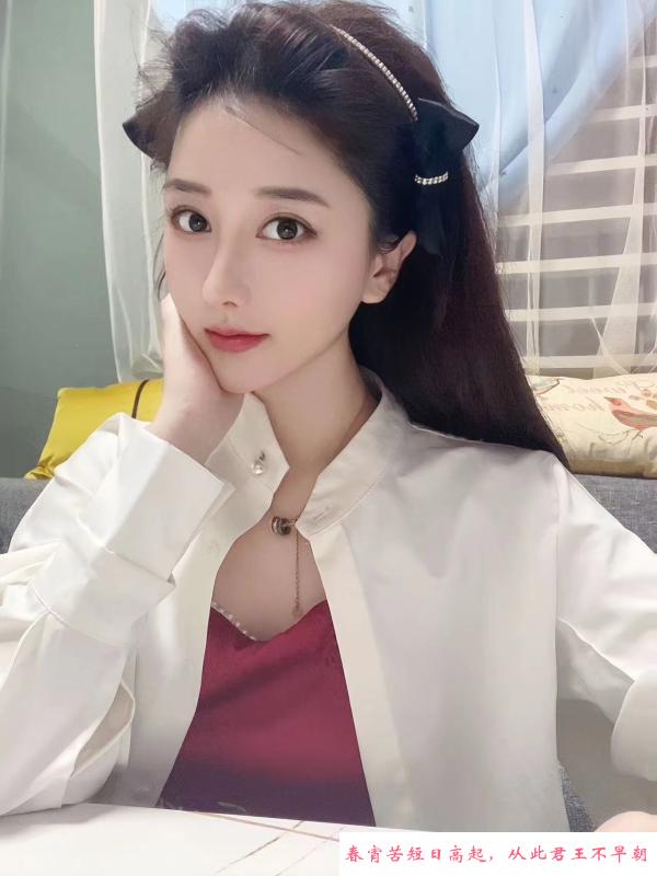 奶茶妹小千代 第1张