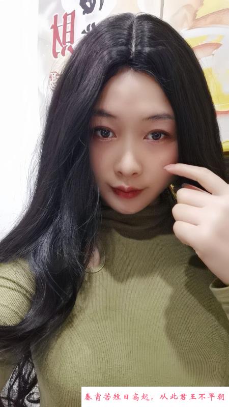 海珠韵味性感骚货 第2张