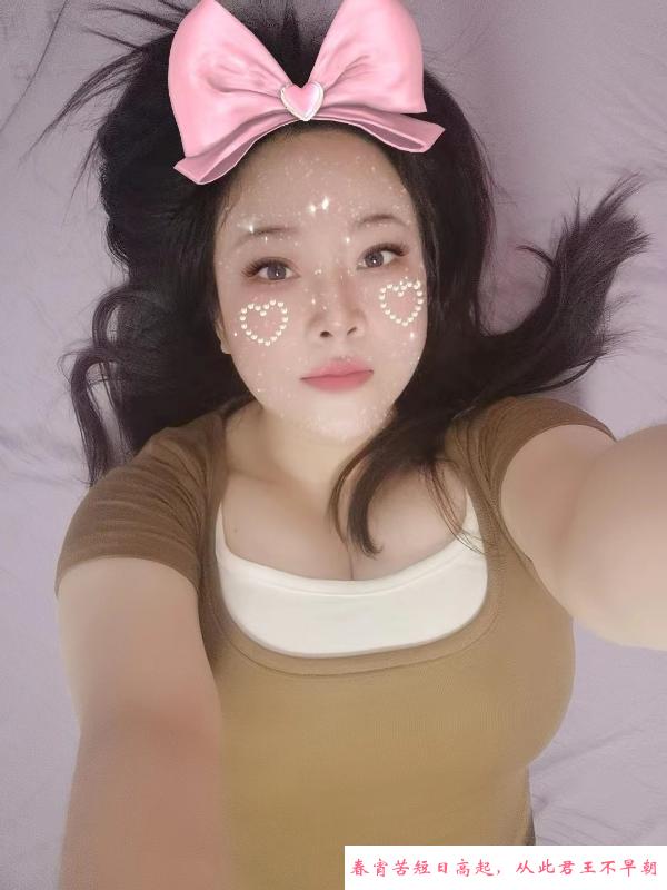 一字马巨乳老师 第1张
