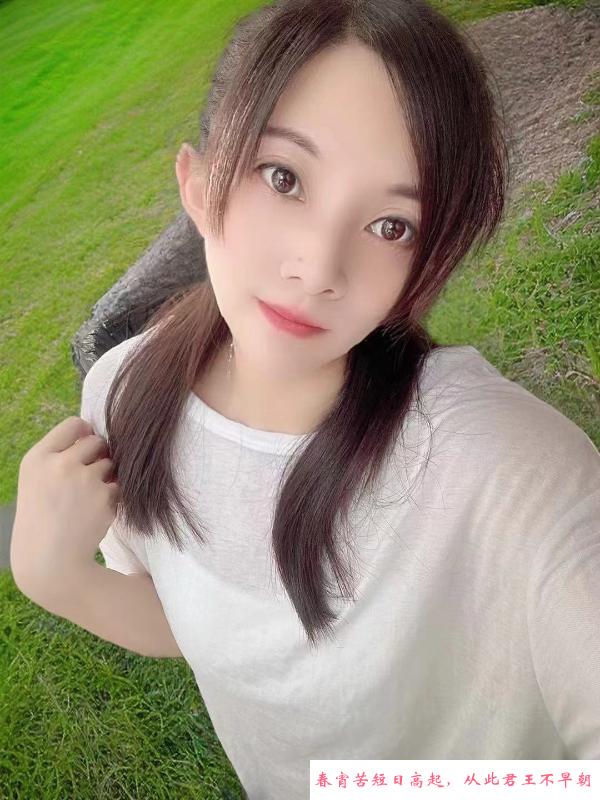 沙井乖巧型女友 第1张