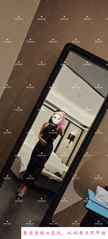 少妇一枚 第1张
