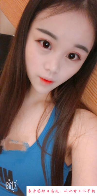 徐汇风骚小汐 第3张