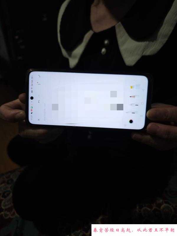 哈尔滨舒服熟女 第3张