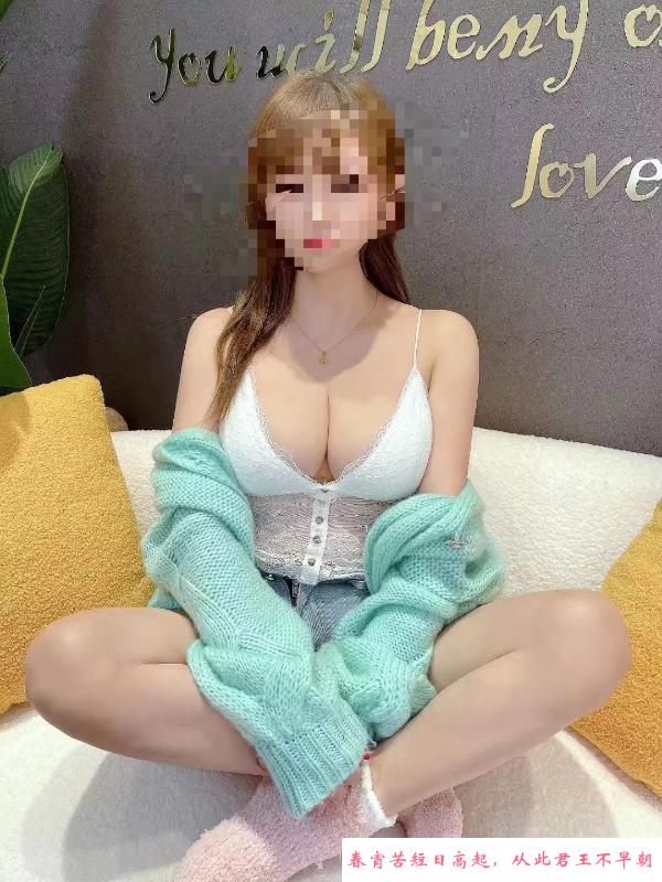 女上位骑士 第2张