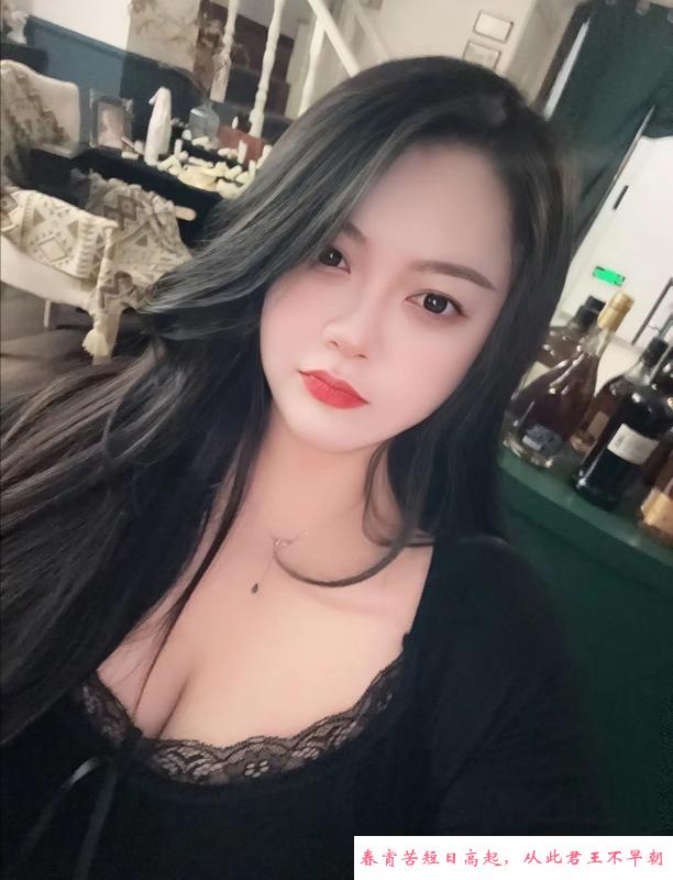 罗湖巨乳小宝 第1张