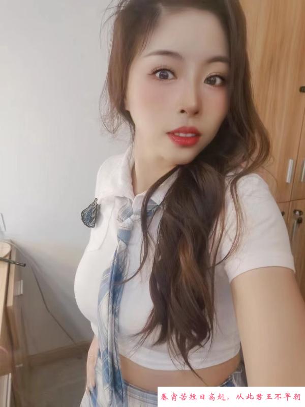 渝北欲望少妇小妮 第3张