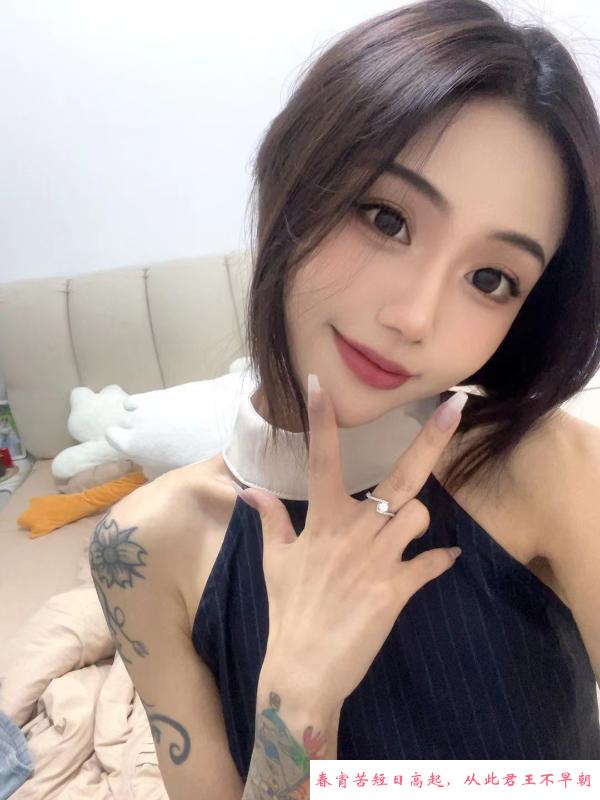 南山貂蝉姐姐 第2张