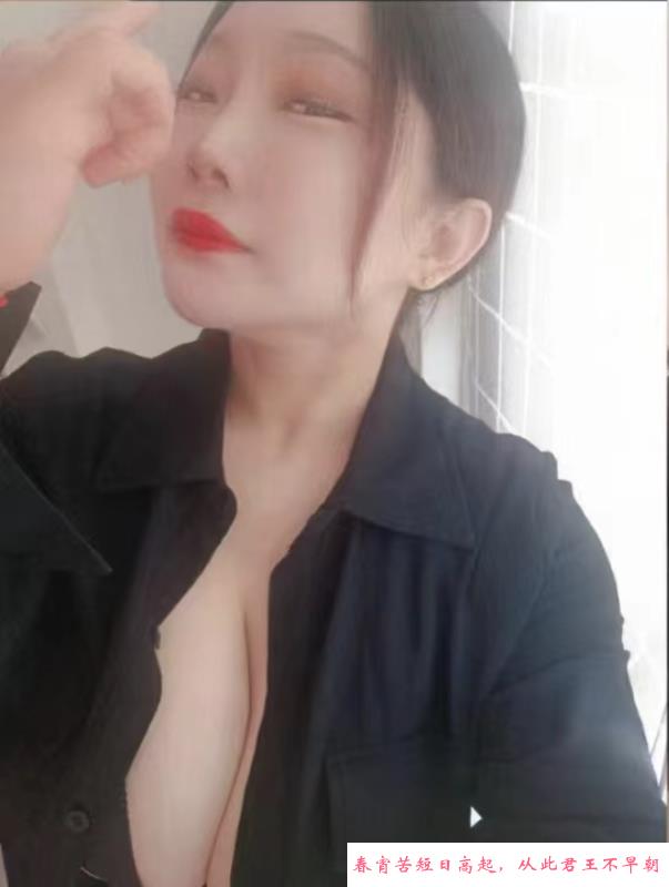 铁西F杯丰满少妇 第3张
