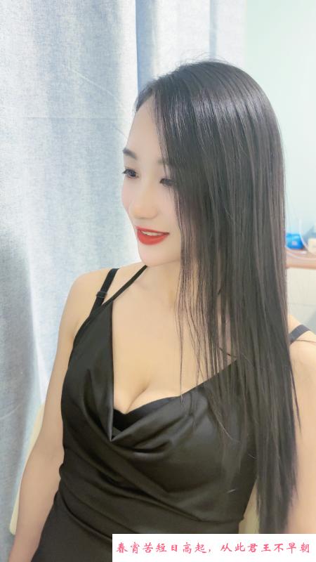 邻家小姐姐蓝月 第2张