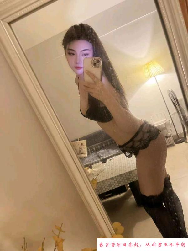厦门湖里蓝芯 第3张