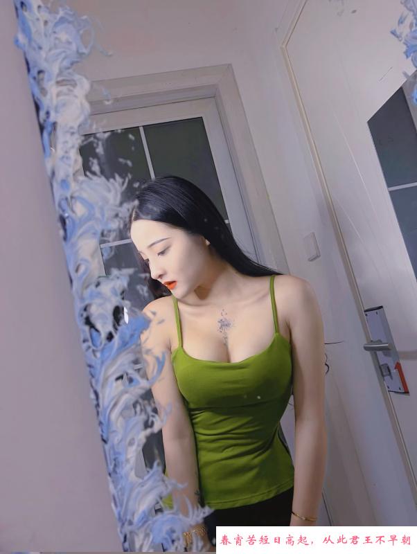 浦东D奶瑶儿 第1张