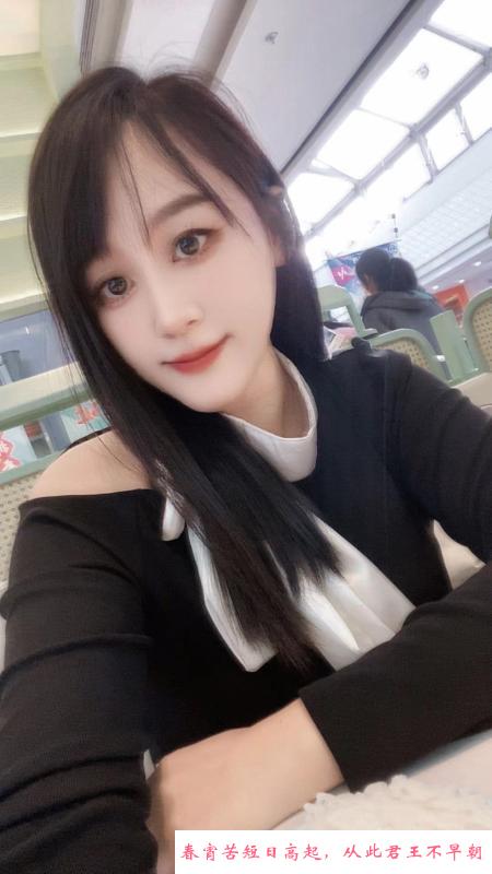 道理夏晓彤 第1张