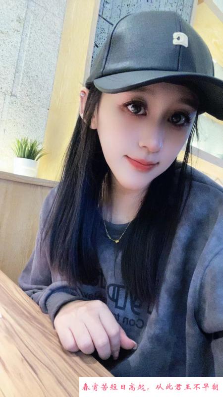 道理夏晓彤 第3张