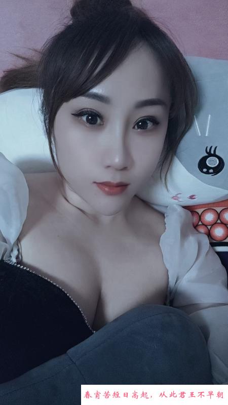 江阴大奶小妹 第1张