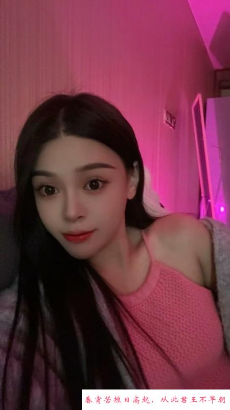 气质健身小妹 第2张