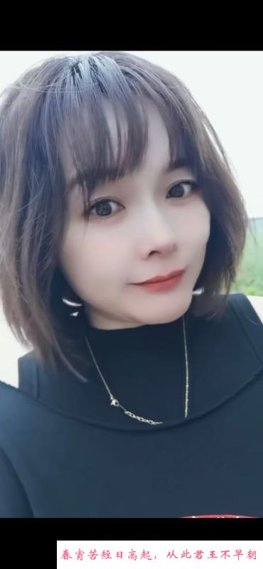 美腿少妇 第2张