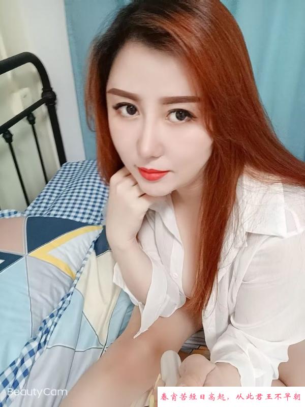 普陀美少妇倩倩 第1张