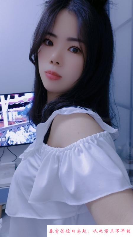 女友系小老师 第2张