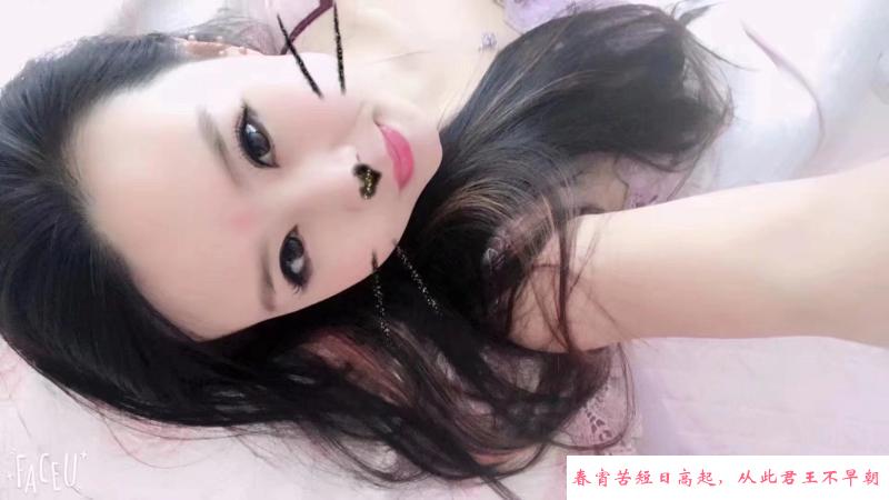 苏州园区小姐姐 第1张