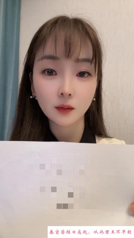 拱北粘人的小妖精北北 第2张