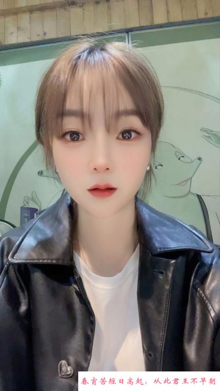 拱北粘人的小妖精北北 第4张