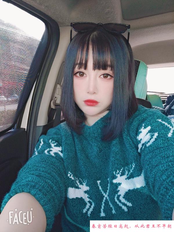 服务型小姐姐 第3张