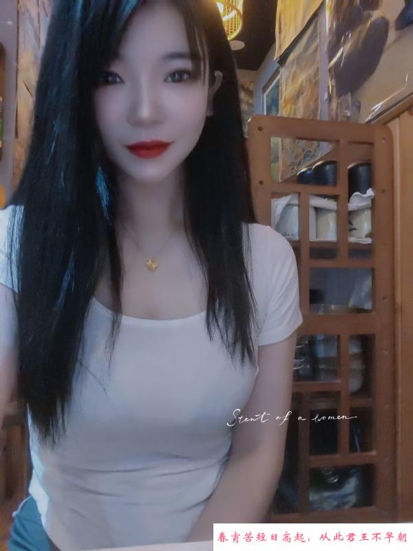 静儿小少妇 第1张