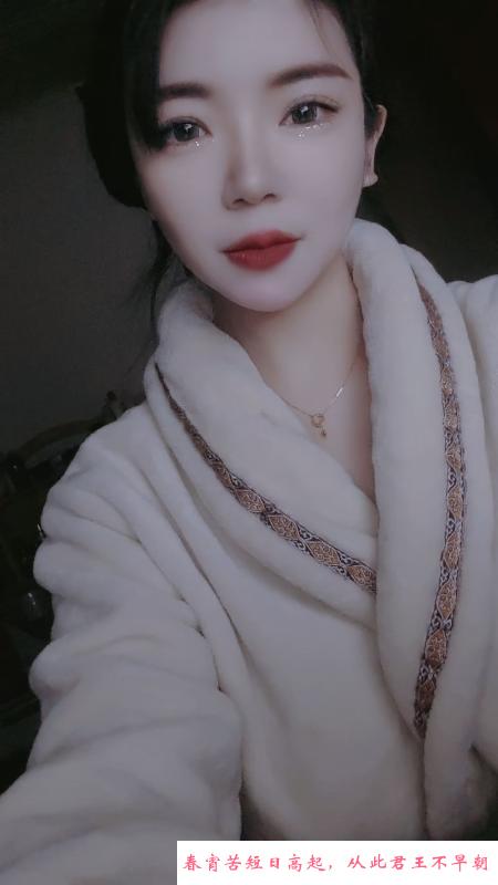 静儿小少妇 第2张