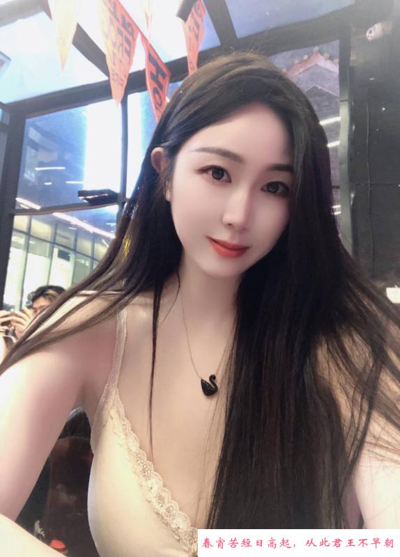 广东妹子雪儿 第1张