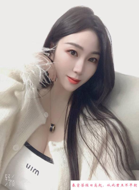 广东妹子雪儿 第2张