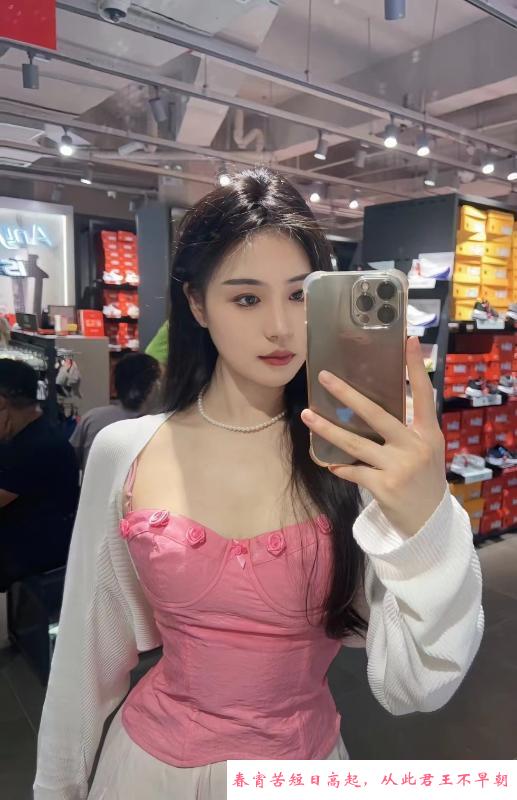 榨汁机炮架子骚女 第2张