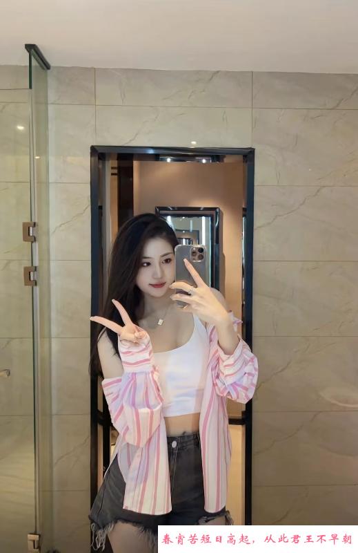 榨汁机炮架子骚女 第3张