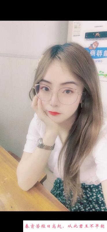 管城区丝袜情趣小美女 第2张