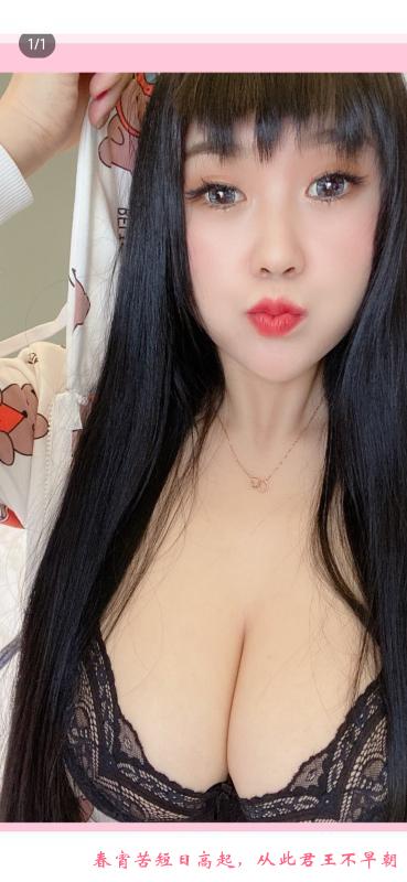 东门大E波波老师 第1张