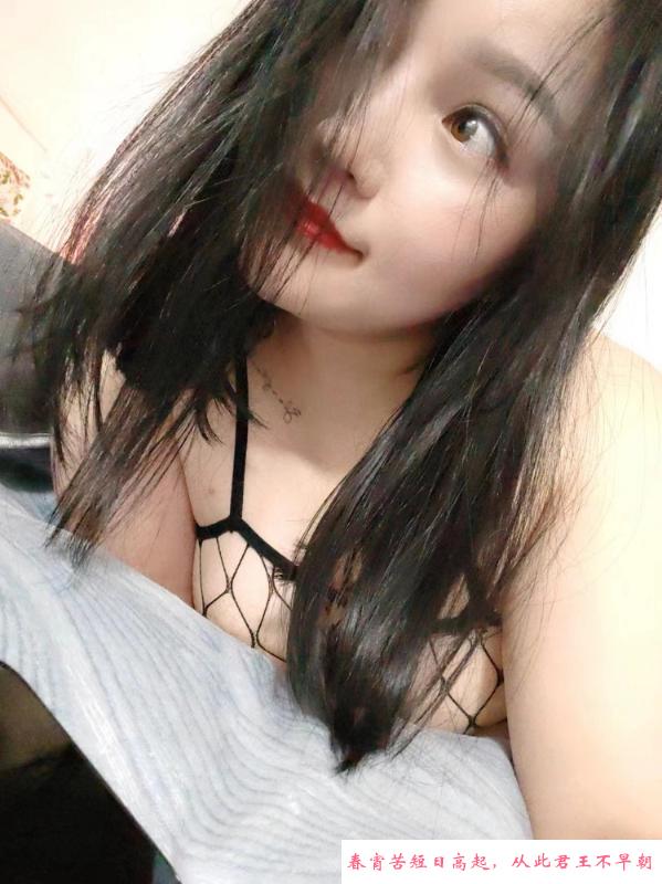 长宁爆乳微坦小姐姐 第1张