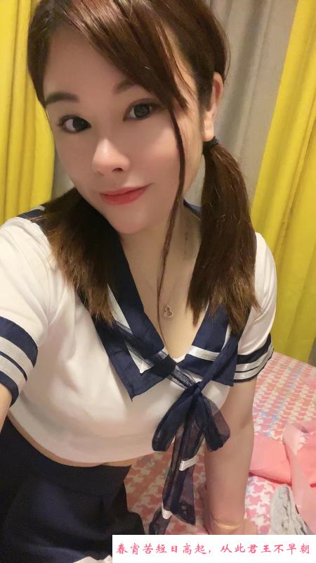 莎莎制服诱惑 第1张