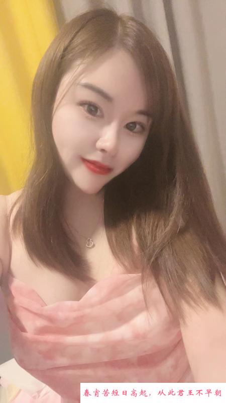 莎莎制服诱惑 第2张
