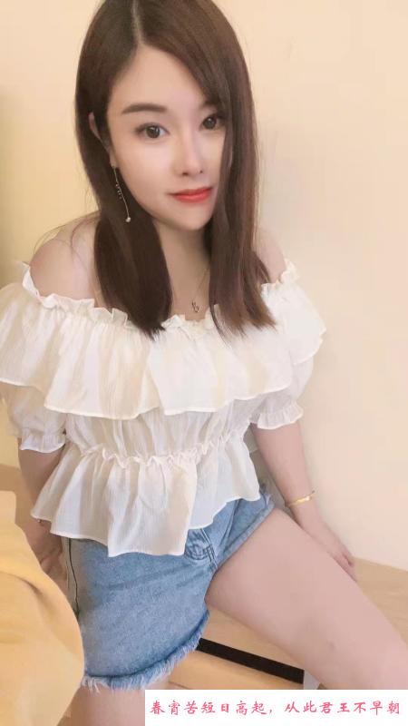 莎莎制服诱惑 第4张