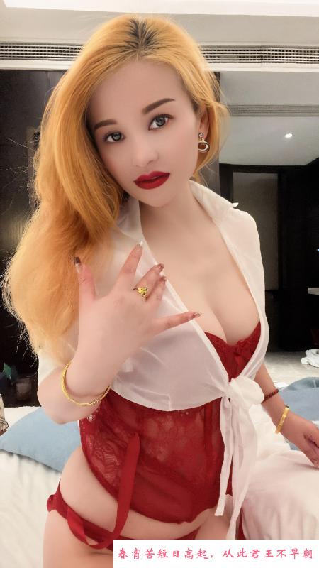 三通小姐姐 第1张