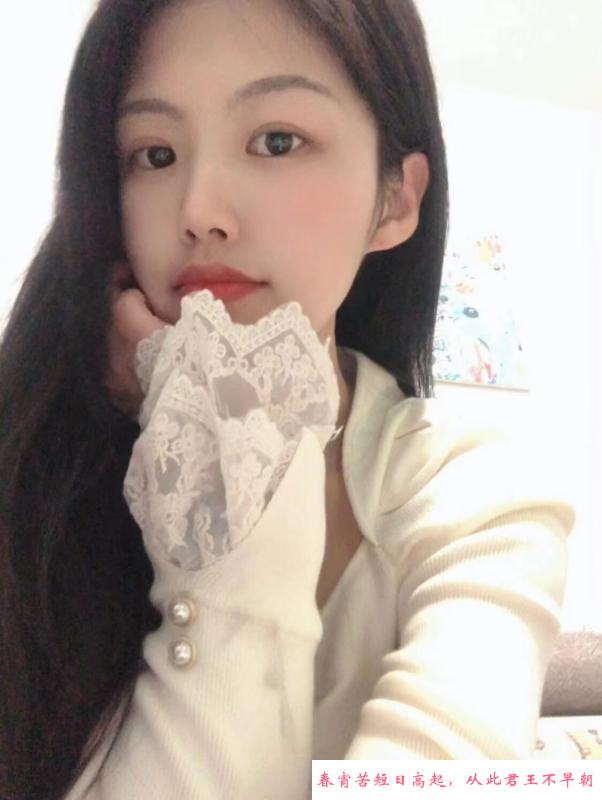 昆明幼师兼职大奶妹 第3张