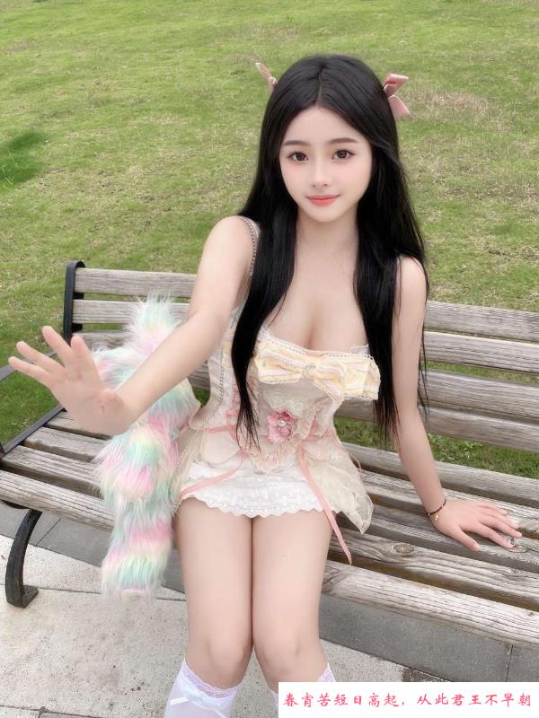 上海莞式服务 第3张