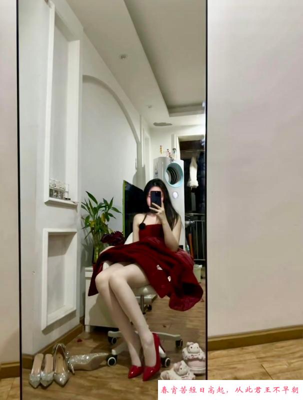 南山兼职女友 第2张