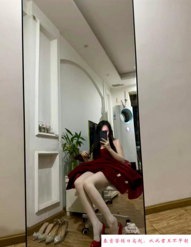 南山兼职女友 第3张