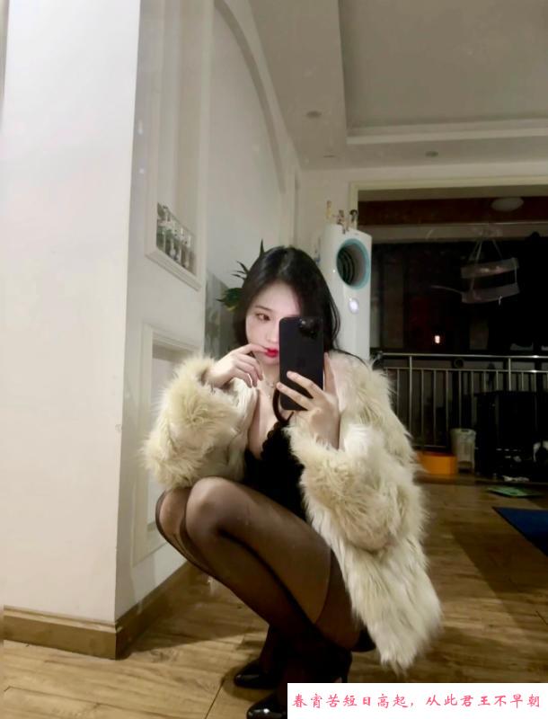 南山兼职女友 第4张