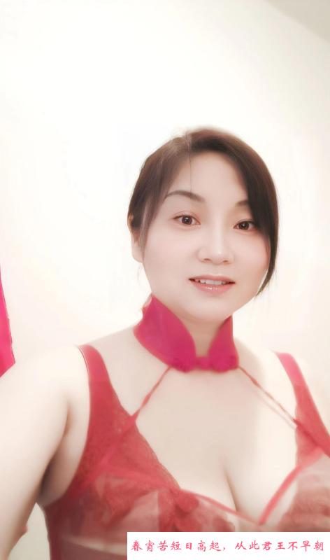 熟女娇娇 第1张