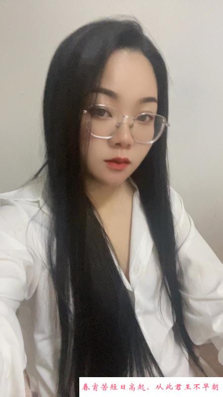 静安圆脸妹淼淼 第1张