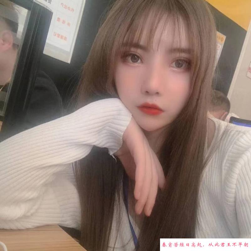 温州少妇楼凤 第1张